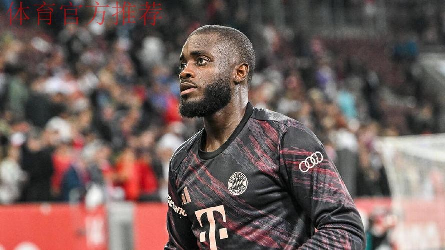 12月英超及欧洲足坛最新转会风云：曼联坚定留人，皇马巴黎无缘乌帕梅卡诺